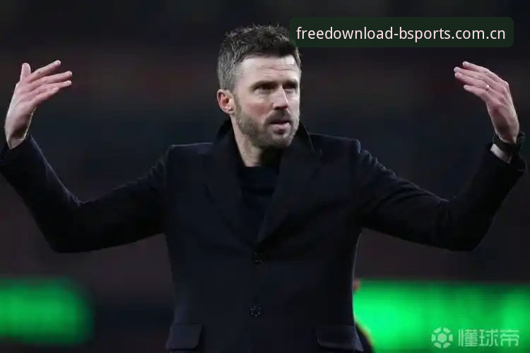 B体育赛事数据使用指南 曼联客战布莱顿前卡里克发布会最新动态:合同悬念与年轻化战略成焦点